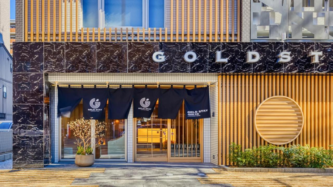 Gold Stay Nagoya Osu Exterior photo